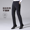 罗蒙秋冬厚款灯芯绒休闲裤男士时常百搭商务休闲长裤子 商品缩略图5