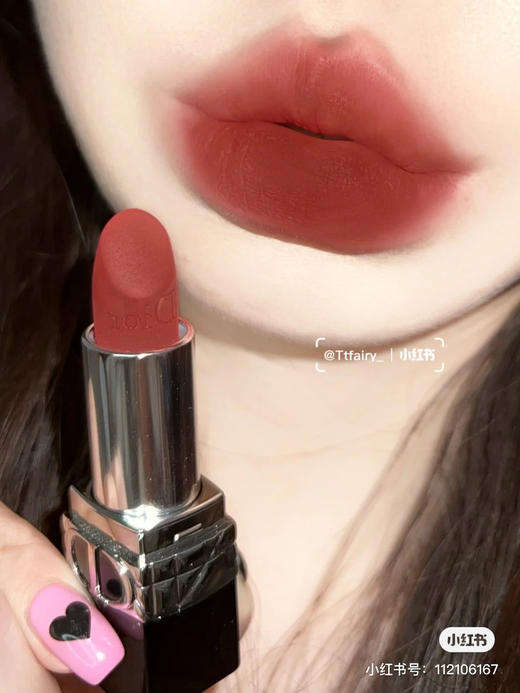 Dior-228哑光 商品图7