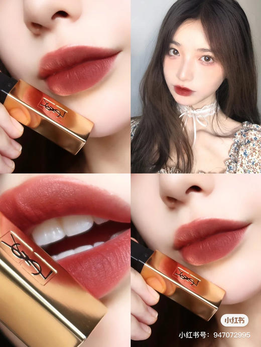 YSL小金条-30 商品图6