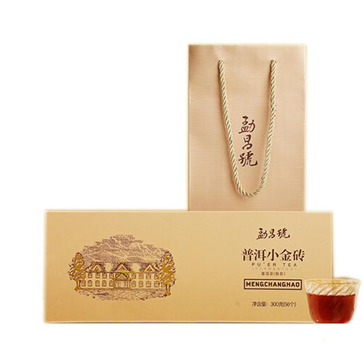 华祥苑 勐昌號 普洱茶 小金砖 普洱熟茶 300g 商品图0