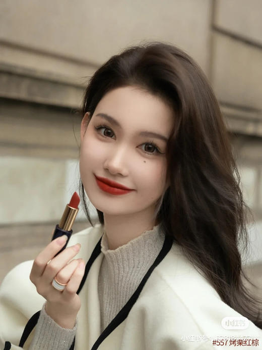 雅诗兰黛 倾慕哑光-557 商品图7