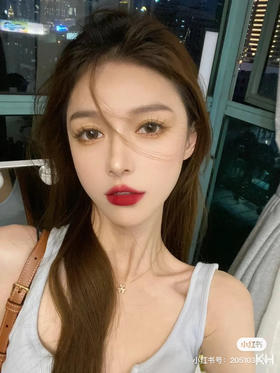 兰蔻小蛮腰口红-505丝绒雾面