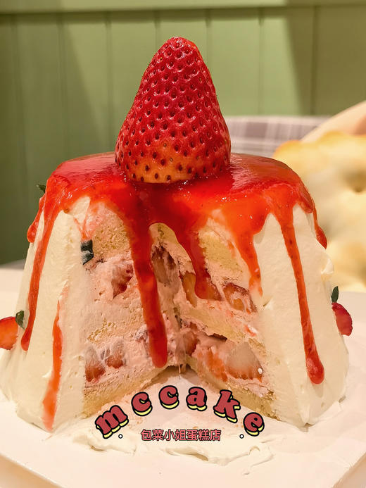 小草莓塔 商品图0