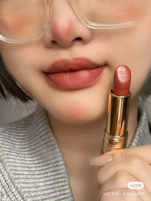 兰蔻小蛮腰口红-274丝绒雾面 商品图8