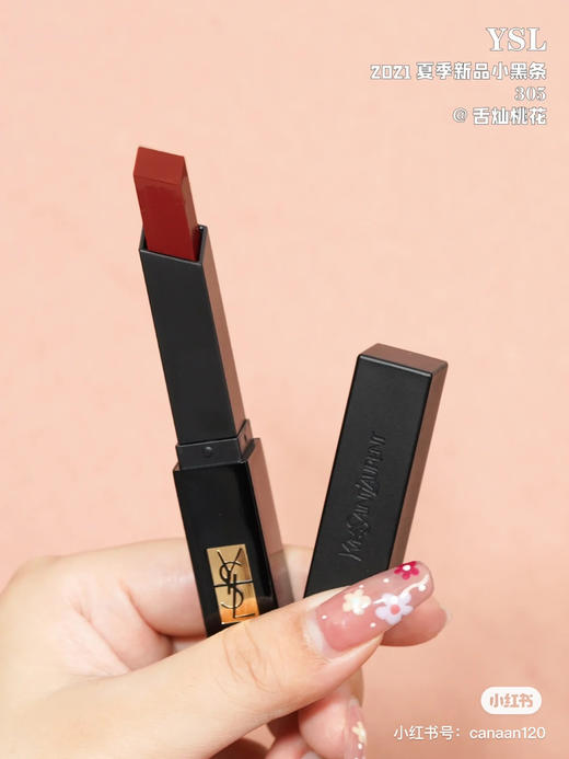 小黑条-305 商品图2