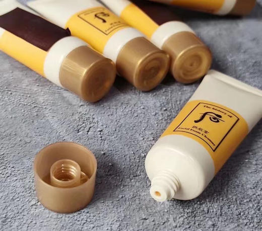 后拱辰享40ml*4一组 商品图2