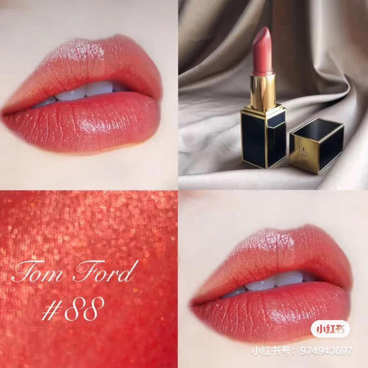 TF黑管-88奶油质地 商品图3