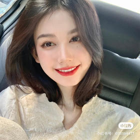 阿玛尼唇釉-400
