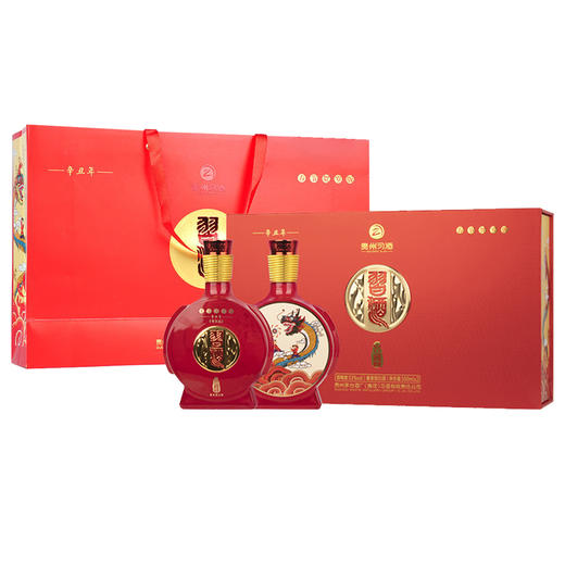 【非卖品 介意慎拍】习酒 窖藏新春贺岁礼盒（辛丑牛）酱香型 53度 500ml*2瓶 商品图0