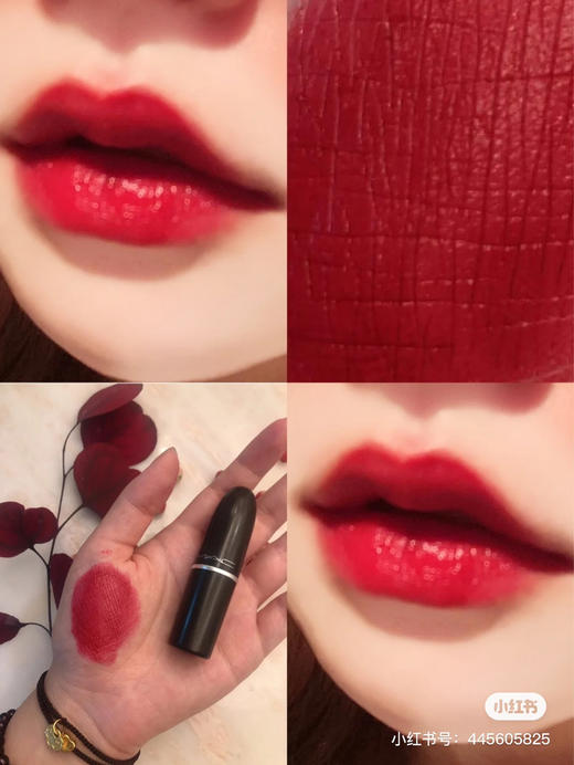 Mac 207 深红宝石 商品图2