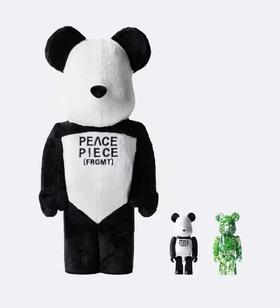 Bearbrick 藤原浩联名熊猫熊 1000%