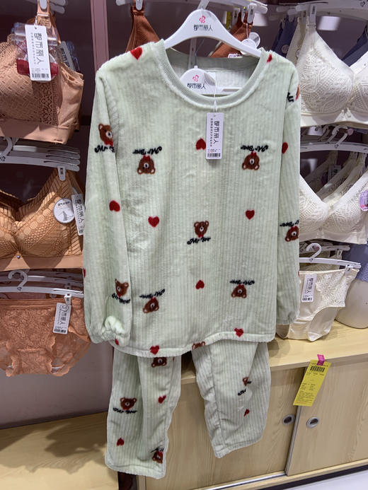 都市丽人法兰绒抽条长袖家居服厚睡衣套装LH22R1 商品图0