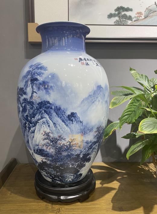 工笔山水雲海松吟赏瓶 商品图0