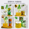 韩国进口真露烧酒青葡萄味清酒低度酒水韩式米酒利口酒果味西柚味 商品缩略图2
