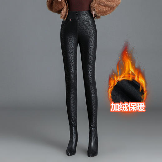 印花长款时尚加绒PU皮打底裤，新款松紧腰修身气质小脚裤MYX-Q8103 商品图0