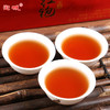 宝城荣福大红袍茶叶四盒装共500克浓香型岩茶乌龙茶礼盒装高档送礼DS282 商品缩略图2