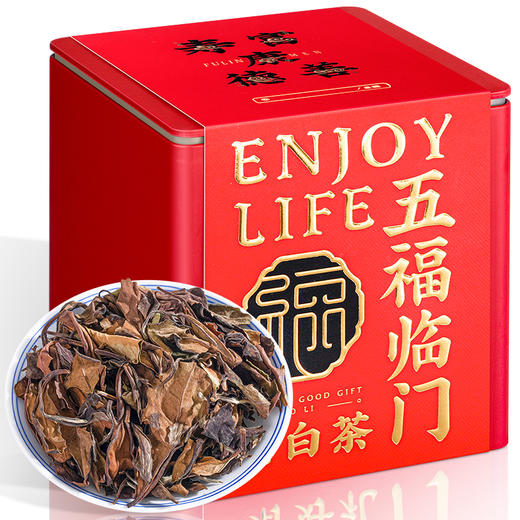 佰儒 福鼎老白茶5年陈茶叶寿眉250g*2罐 商品图3