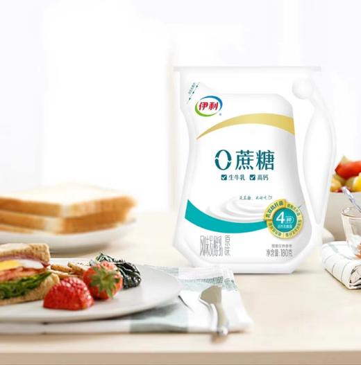 伊利0糖爱克林（3包） 商品图0