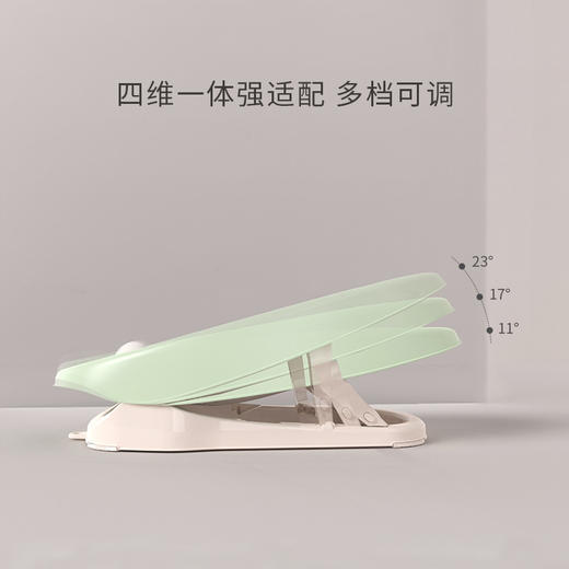 【婴儿仿生浴架 纵享畅浴】吉佧婴儿浴架可坐躺宝宝洗澡座椅婴儿洗澡神器婴儿洗浴浴床浴网 商品图2