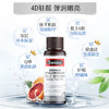 Swisse斯维诗水光瓶透明质酸钠胶原蛋白肽饮料 30ml*10 商品缩略图4