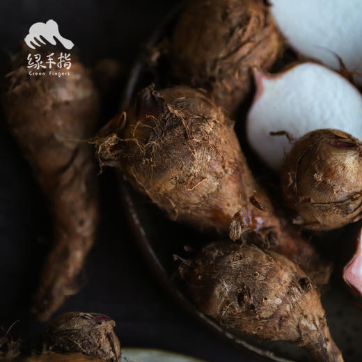 有机红嘴毛芋头 | 合作生产 * Organic Taro | Coproduction 商品图9