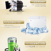 海尔（Haier）冷柜 FCD-210XDB 商品缩略图5