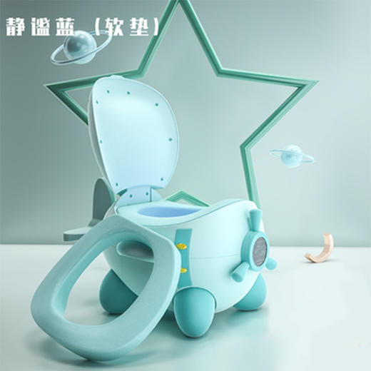 【培养宝宝如厕好习惯 妈妈再也不担心】吉佧婴儿马桶宝宝马桶儿童马桶坐便器小孩尿盆坐盆儿童坐便训练器 商品图12