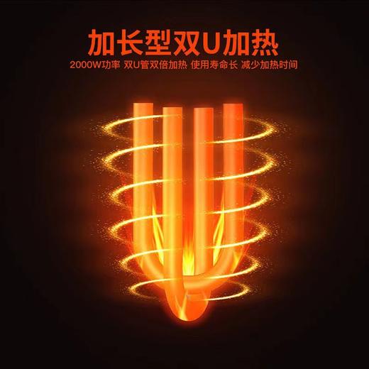 【赠送烘衣架+加湿盒】扬子电热油汀取暖器家用节能恒温电暖器母婴速热大面积卧室 暖气片 商品图3