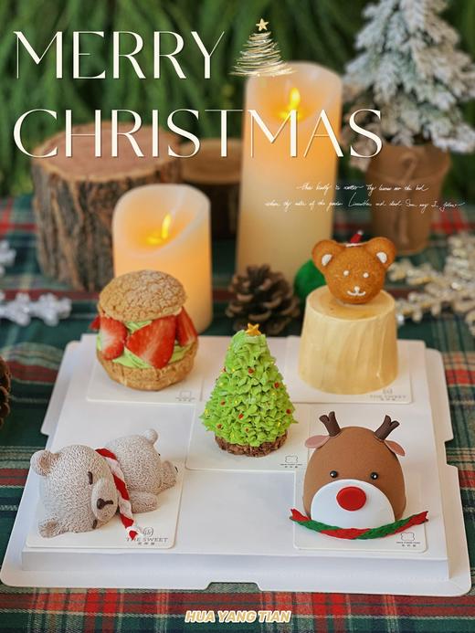 圣诞五拼甜品礼盒 商品图0