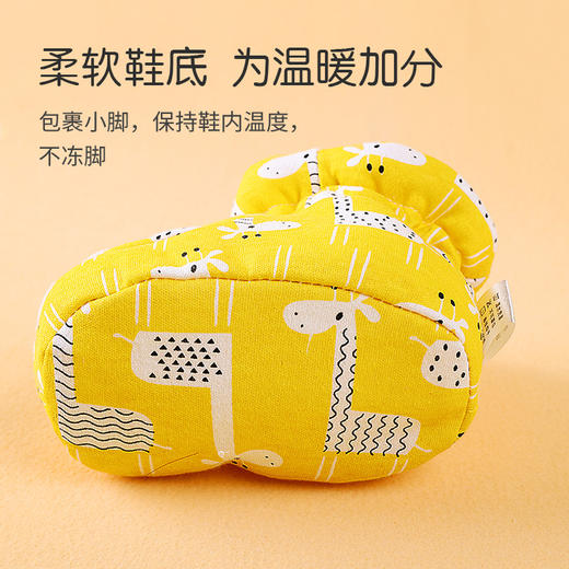 【温暖守护 舒适过冬】新生儿婴儿鞋子冬天宝宝保暖鞋套春秋冬季不掉护脚套加厚棉学步鞋 商品图4