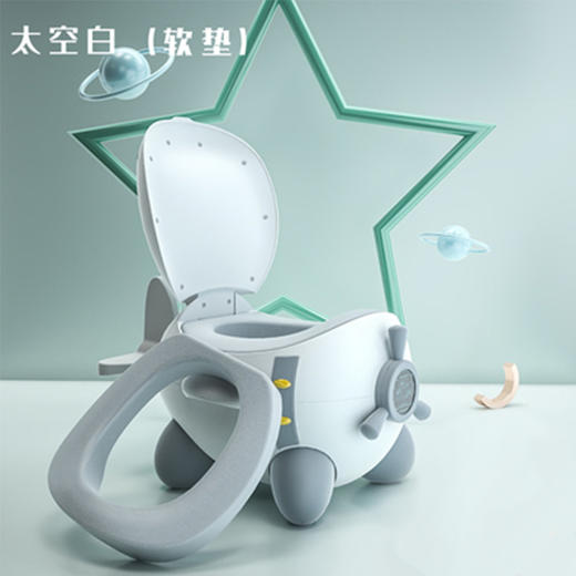 【培养宝宝如厕好习惯 妈妈再也不担心】吉佧婴儿马桶宝宝马桶儿童马桶坐便器小孩尿盆坐盆儿童坐便训练器 商品图10