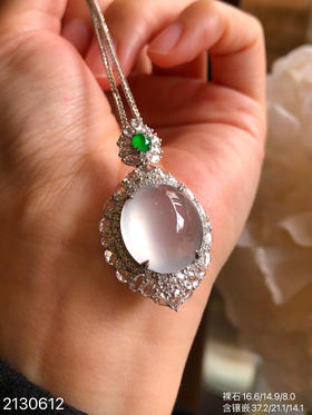 玻璃蛋面吊坠 89999【2130612】