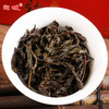宝城荣福大红袍茶叶四盒装共500克浓香型岩茶乌龙茶礼盒装高档送礼DS282 商品缩略图3