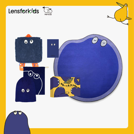 掉进孩子的想象力| 适合2-5岁儿童的节日季礼物 商品图2