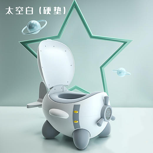 【培养宝宝如厕好习惯 妈妈再也不担心】吉佧婴儿马桶宝宝马桶儿童马桶坐便器小孩尿盆坐盆儿童坐便训练器 商品图7