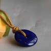 青金石平安扣（特价） 商品缩略图3