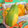 【鱼籽木瓜】红心木瓜，青皮红肉，微微泛黄就能吃，不用等很黄很软，肉质甜不苦涩！ 商品缩略图0