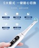 【春上新】10楼 博朗 欧乐B  电动牙刷io7(欧乐B)      吊牌价1999元     活动价1399元 商品缩略图2