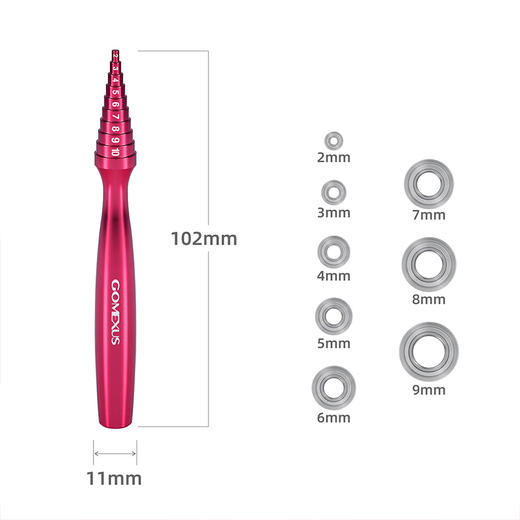 Gomexus革梦士路亚摇臂轴承润滑油保养工具 商品图1