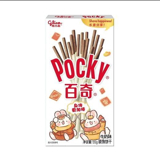 格力高百奇牛奶味55g 商品图0