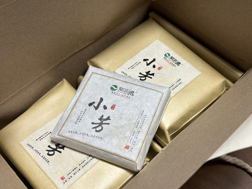 福鼎白茶 | 匠心·小芳荒野贡眉 2017年10月的福鼎荒野贡眉，规格：40g*20片*1箱，爱茶人士的福利哦！赶紧下单茶品质口感超赞携带储存冲泡简单… 商品图1