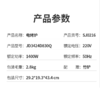 【亚欧超市】苏泊尔电热烧烤炉/台 商品缩略图6
