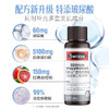 Swisse斯维诗水光瓶透明质酸钠胶原蛋白肽饮料 30ml*10 商品缩略图1