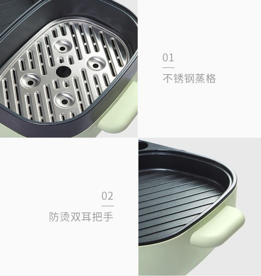 【亚欧超市】苏泊尔电热烧烤炉/台 商品图4