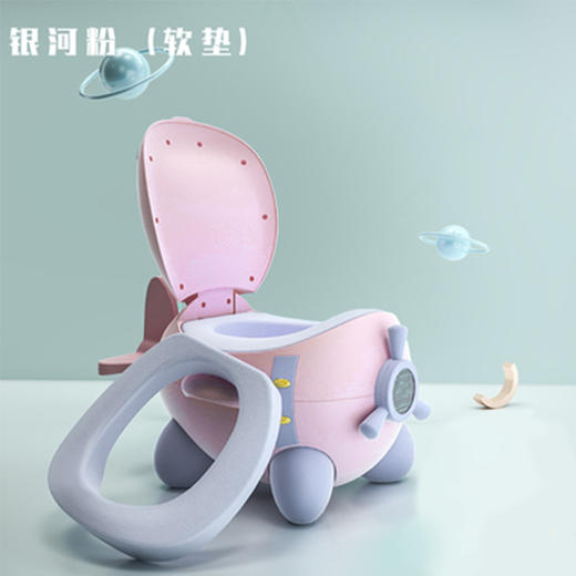 【培养宝宝如厕好习惯 妈妈再也不担心】吉佧婴儿马桶宝宝马桶儿童马桶坐便器小孩尿盆坐盆儿童坐便训练器 商品图11