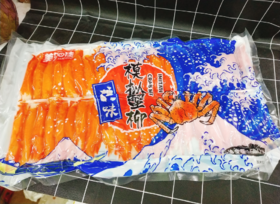 模拟蟹柳肉一袋（拼团）