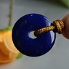 青金石平安扣（特价） 商品缩略图0