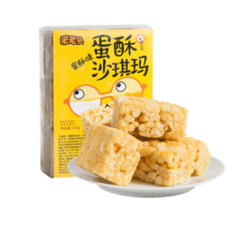 【亚欧超市】米老头沙琪玛/盒
