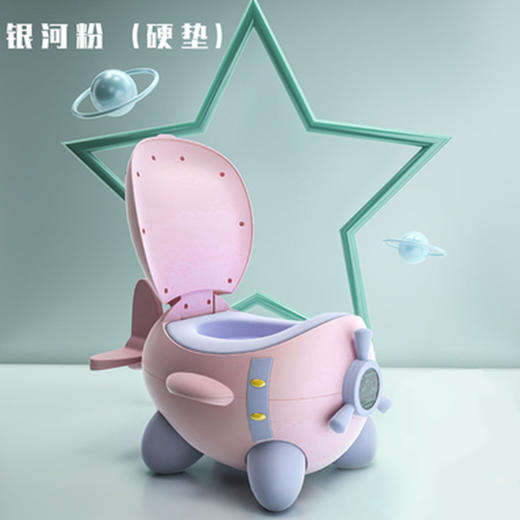 【培养宝宝如厕好习惯 妈妈再也不担心】吉佧婴儿马桶宝宝马桶儿童马桶坐便器小孩尿盆坐盆儿童坐便训练器 商品图8