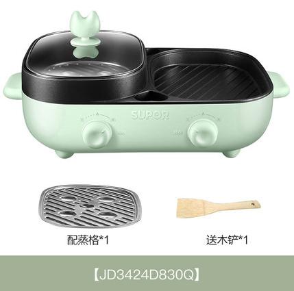 【亚欧超市】苏泊尔电热烧烤炉/台 商品图0